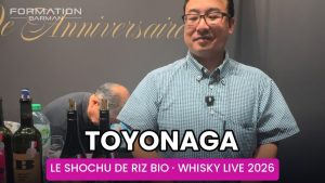 Toyonaga shochu Kuma riz bio